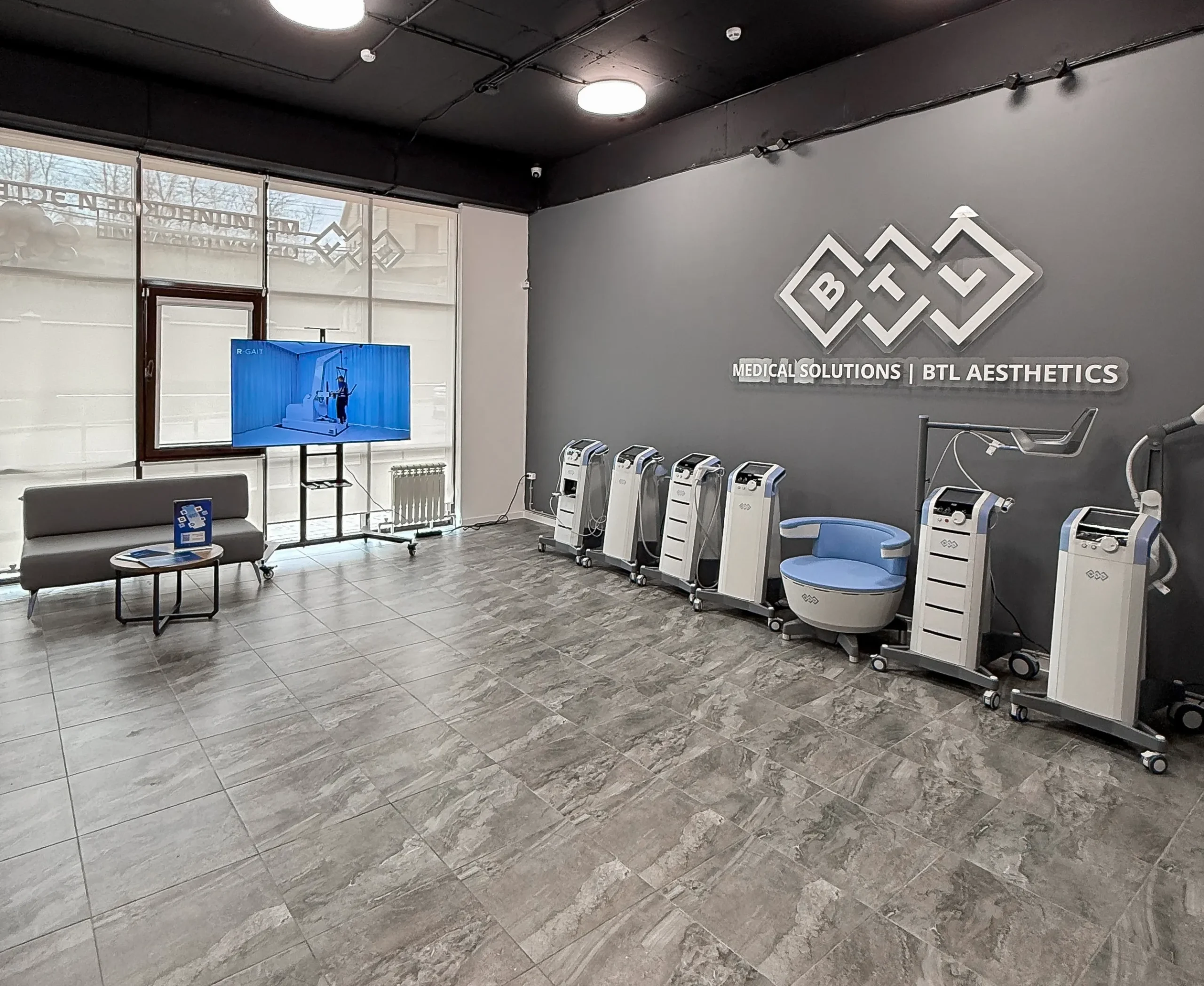 Офис BTL в Новосибирске