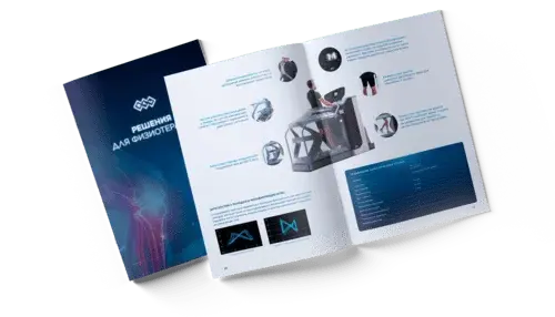 catalog