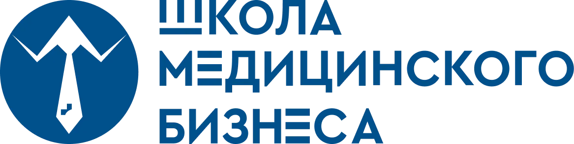 Школа медицинского бизнеса лого