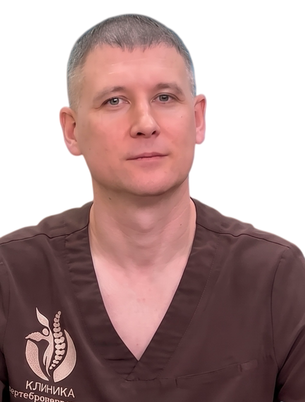 Зиняков Николай Николаевич