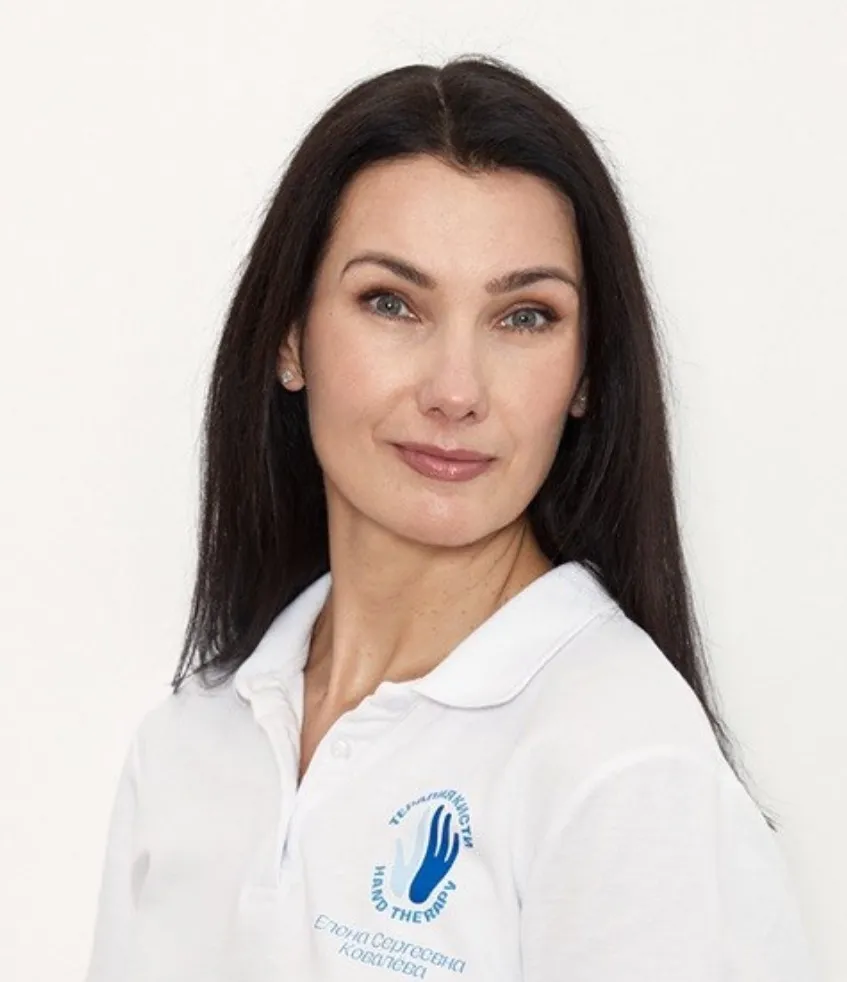 Ковалева Е. С.